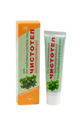 Lastovičníkový gél • Bradavice a mozole 50g